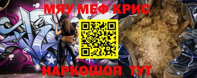 гашиш Гатчина