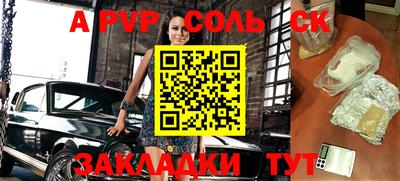 MDMA Premium VHQ Гусев