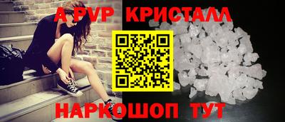 не бодяженный Гусь-Хрустальный