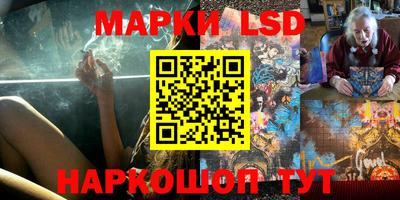 MDMA Premium VHQ Гусев