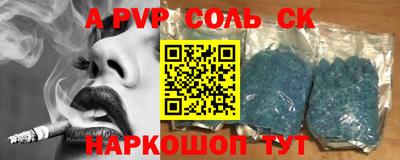 не бодяженный Гусь-Хрустальный