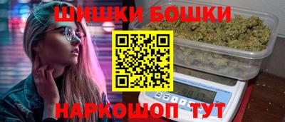 тгк Гай