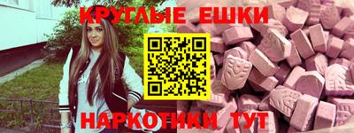 гашиш Гатчина