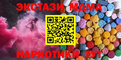 не бодяженный Гусь-Хрустальный