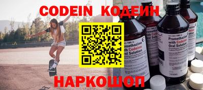 не бодяженный Гусь-Хрустальный
