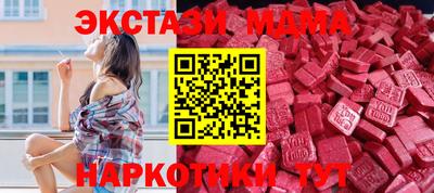 гашиш Гатчина