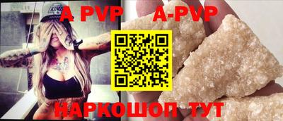 mdma Гагарин