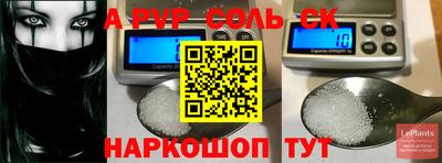 гашиш Гатчина