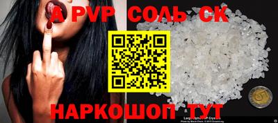 mdma Гагарин