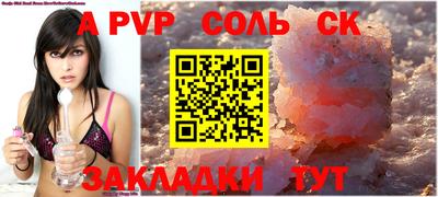 mdma Гагарин