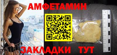 тгк Гай