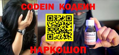 mdma Гагарин