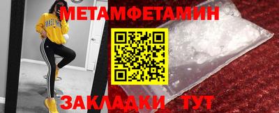 mdma Гагарин