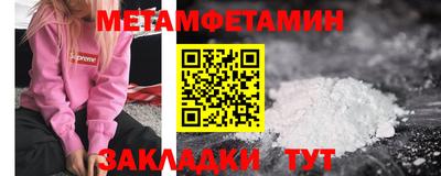 гашиш Гатчина