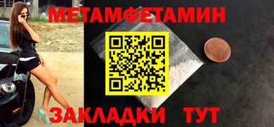 тгк Гай