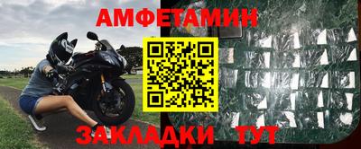 гашиш Гатчина
