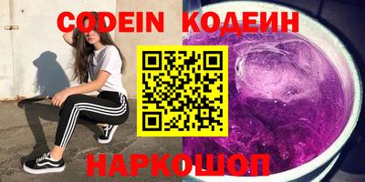 гашиш Гатчина
