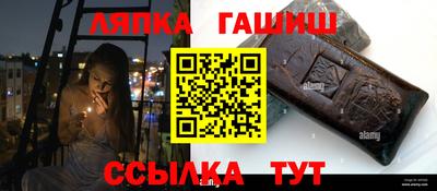 MDMA Premium VHQ Гусев