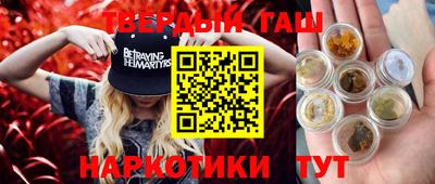 MDMA Premium VHQ Гусев