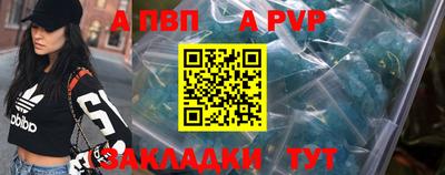 MDMA Premium VHQ Гусев