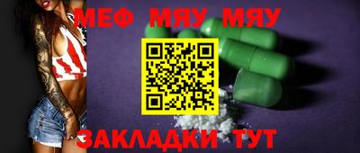 mdma Гагарин