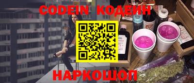 не бодяженный Гусь-Хрустальный