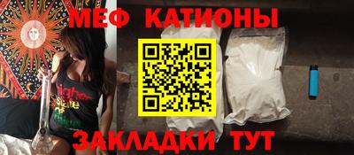 тгк Гай