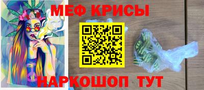 mdma Гагарин