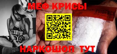 гашиш Гатчина
