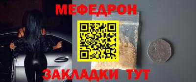 MDMA Premium VHQ Гусев